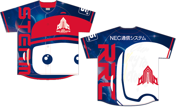Our Way to Victory シャツ supported by NEC通信システム