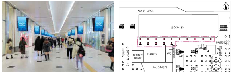 大阪駅・ルクア前 駅図