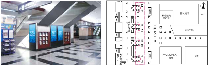 大阪駅・中央口 駅図