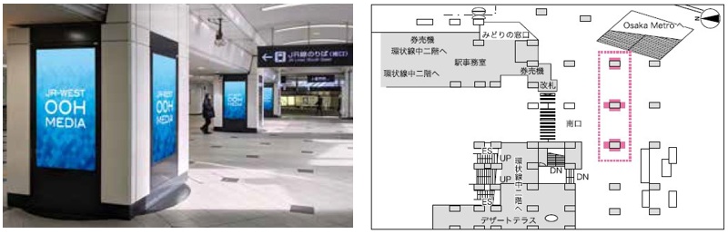 大阪駅・南口 駅図