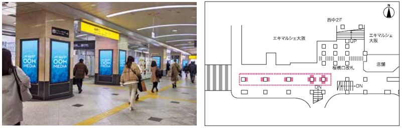 大阪駅・桜橋口 駅図