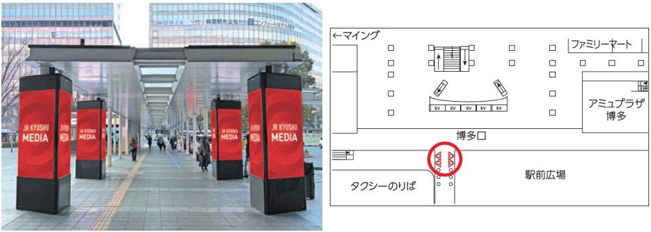 博多駅駅図・デジタルプリズム４